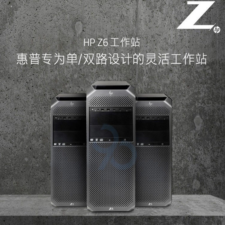 北京八零九零科技