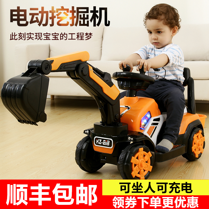 Excavator toy car can sit people oversized children's electric excavator can ride hook machine boy remote control engineering car