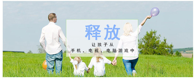 siège enfants pour vélo - Ref 2418563 Image 9