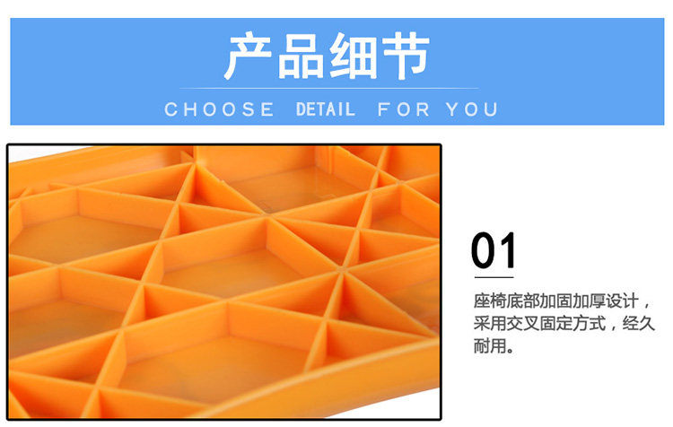 siège enfants pour vélo - Ref 2418563 Image 14