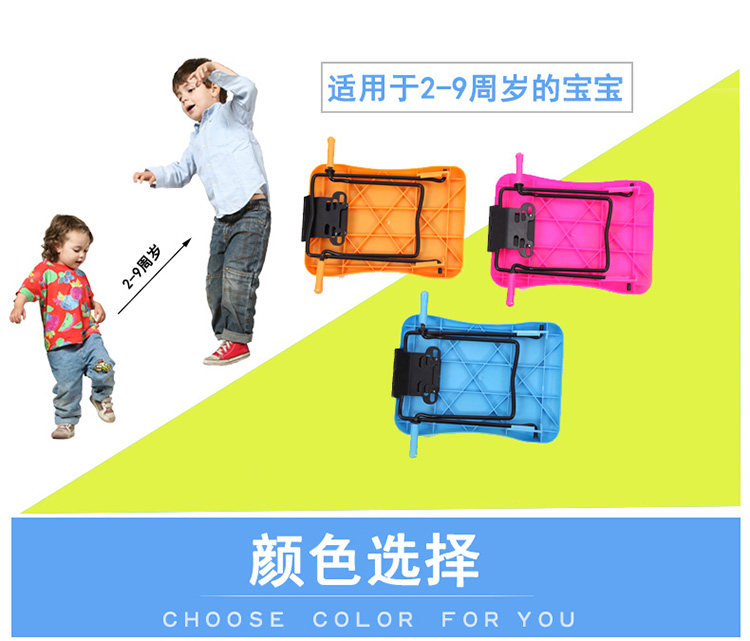 siège enfants pour vélo - Ref 2418563 Image 10