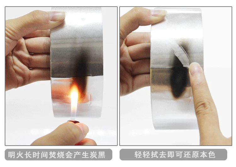 Băng keo Tinfoil che chắn cách điện mạnh và yếu cách điện chống nhiệt độ cao chống lão hóa lá nhôm dày băng thông 2-3-5-6-8CM - Băng keo