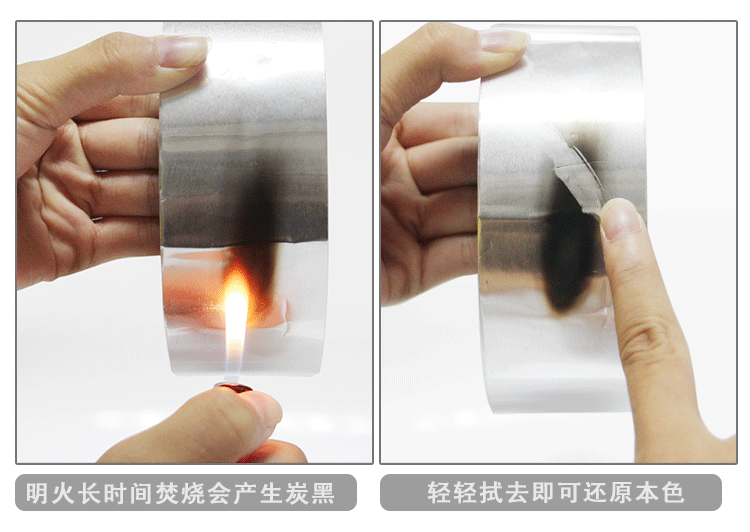 Băng keo nhôm dày chống thấm chống thấm mạnh lá chắn nhiệt độ cao chống lão hóa băng keo dán băng thông 20--120CM