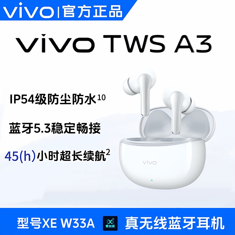 Vivo Tws A3 True Wireless Bluetooth Earphones Tws A4 Official Original Bluetooth Wireless Earphones Brand New Genuine Vivo Tws A3 True Wireless Bluetooth Earphones Tws A4 Official Original Bluetooth Wireless Earphones Brand New Genuine