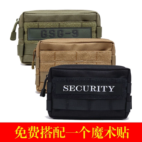 Маленькая дорожная тактическая поясная сумка, универсальный аксессуар для сумки, небольшая сумка