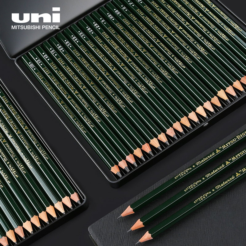 Japan Uni-Mitsubishi Pencil 9800 Exam Iron Boxed Drawing 14 Hardness Complete Sketches for Fine Arts HB