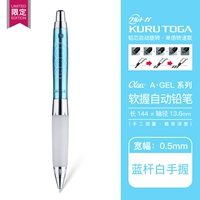 Озеро синий ха -синий полюс белое рукояток