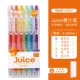 0,38 фруктовый сок 6 цветовой набор