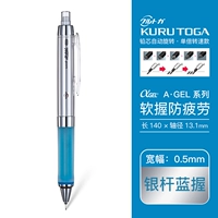 858-серебристое стержень синяя ручка