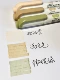 【Новый цвет】 Cream Yellow+Bepliles+Olive Green