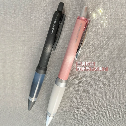 Япония Uni Mitsubishi Ball Bead Pen Sxn -000 Мягкая резиновая ручка подпись черная ручка 0,7 мм заменяемое нейтрофиловое ядро