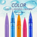 ※ Mei Orange Stationery Japan Uni Mitsubishi Color Автоматический карандаш Семь цветных наборов Mitsubishi Color Lead 102c 0,7