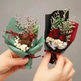 Мини -изысканный полный небо цветочный цветок