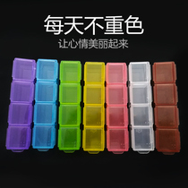 Color wordless transparent health care Box 4 meal box sealed portable with elderly dispensing medicine box