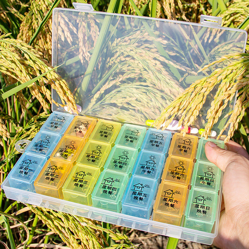 Japan Large Capacity Sealed Small Medicine Box Week 7 Days Early Afternoon Health Care Portable Split Container of Herbal Medicine