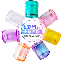 One week medicine box protein powder liquid bottling connection medicine box diy assembly box portable medicine box round