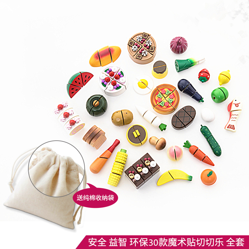 Xuất khẩu đồ chơi nhà gỗ rắn 2-6 tuổi cho trẻ em Đồ chơi mô phỏng nấu ăn cắt toàn bộ bé trai và bé gái Waldorf đồ chơi nấu ăn mini