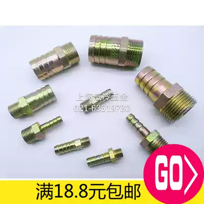 Steel outer wire pagoda straight-through iron joint Plated with color zinc 1 2 3 4 points 6 8 10 12 13 14 16 19mm