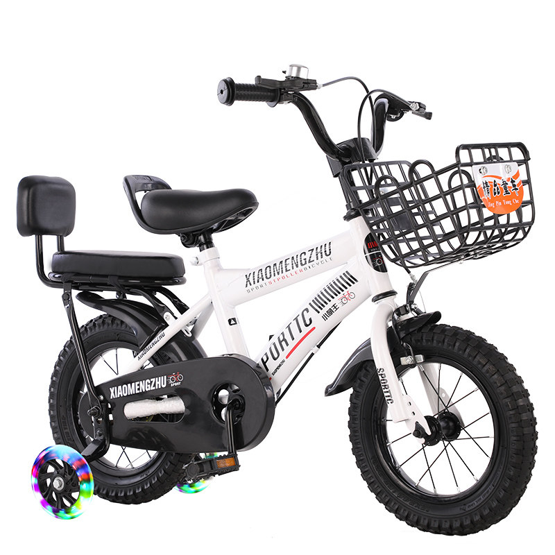 Buy Small owner Children's bicycle baby bicycle 345 year