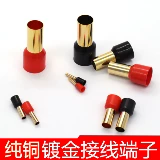 Автомобильные аудио модифицированные аксессуары проволоки, проволока динамика транспортных средств, провод с чистым медным золотым цилиндром медной трубки