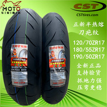 Positive new semi-hot melt 120 70-160 190 180 55 ZR17 State Bin Benali yellow patrol Huanglong 600 tires
