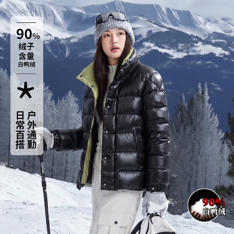 Short Outdoor Black down Jacket for Men and Women, New Autumn and Winter Style, Stand Collar, 90% White Duck Down, Warm and Thickened Puffer Jacket
