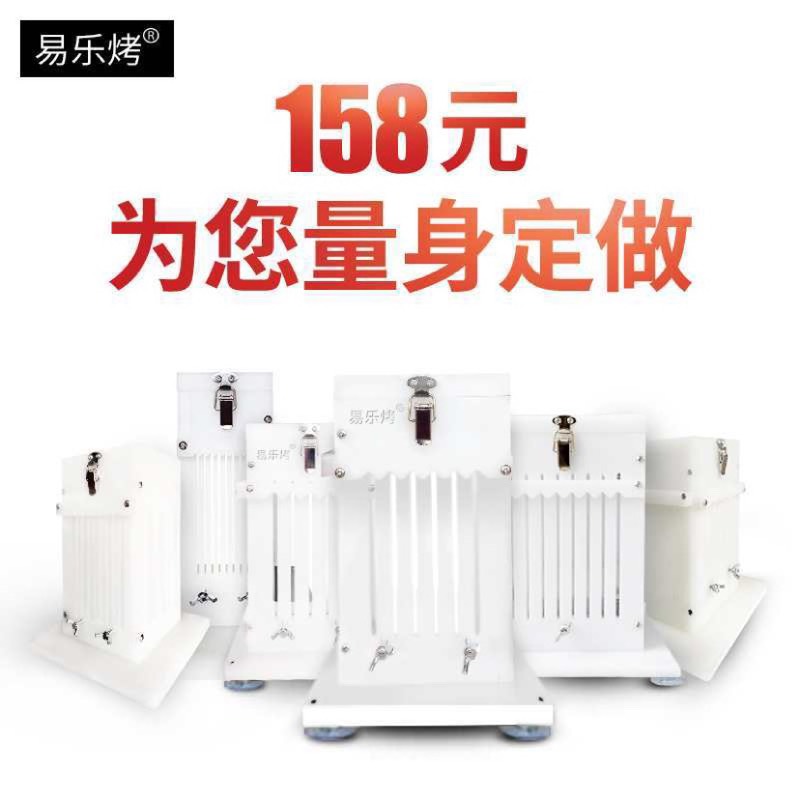 業務用串、小型串、ラム串、多機能高速串、全自動バーベキュー串型