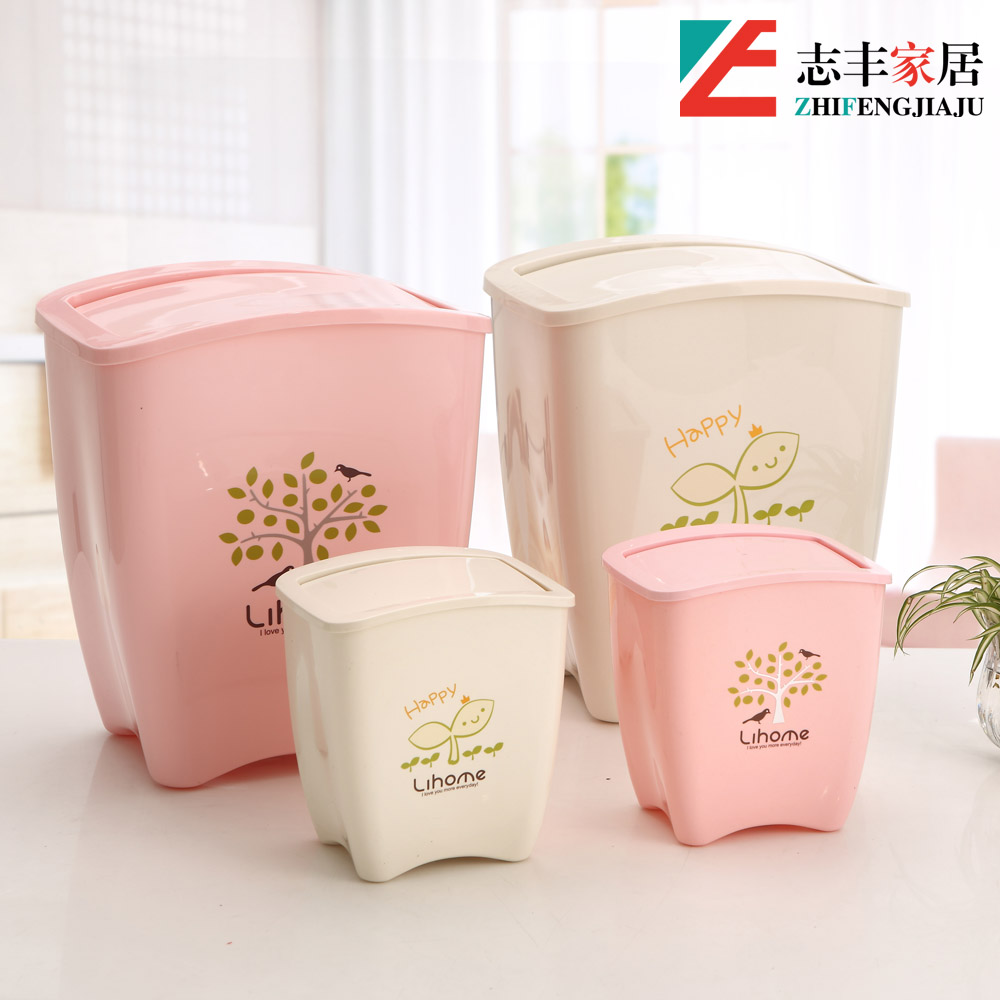 Zhifeng home furnishing Lihe shake lid trash can fashion creative square sanitary bucket large kitchen plastic storage bucket