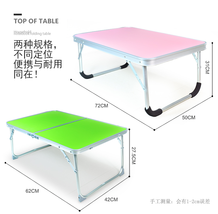 Giường lười có thêm bàn laptop lớn đa chức năng bàn gấp di động ký túc xá học viết bàn - Bàn bàn chân sắt gấp gọn