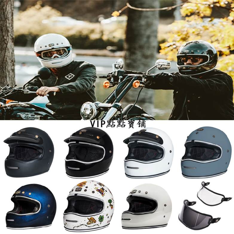 American import Urban Harley Triumph Indian Latte Motorcyclist Vintage full helmet big head circumference helmet
