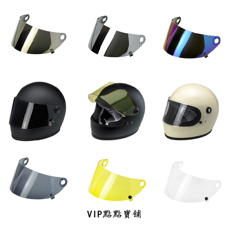 American import biltwell Gringo S retro full armor special replacement plated anti-fog shading lenses