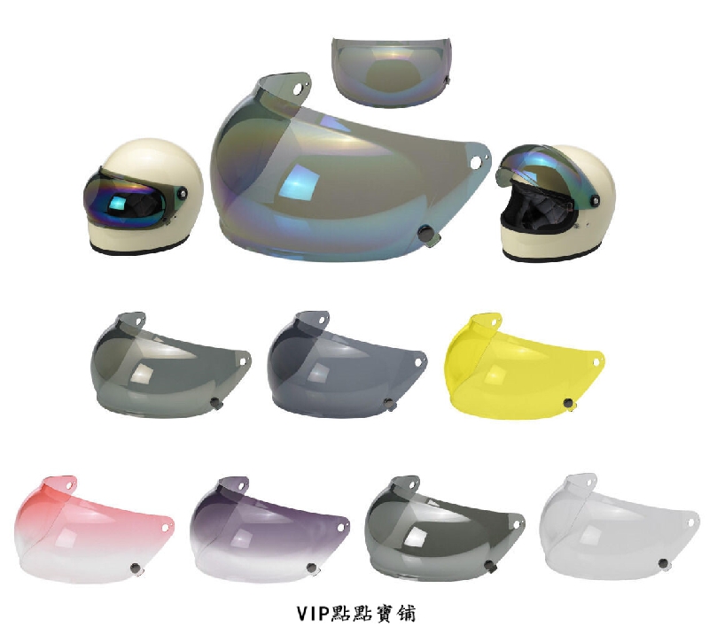 American Import Biltwell Gringo S Safety Helmet Special Replacement Multi Color Bubble Anti-Fog Wind Shield