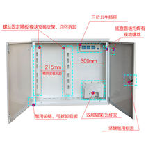 Concealed 600*500 enlarged weak box Villa large switch cloth box home multimedia box information box