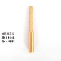 Quartz stone seam seamless splicing head field joint trimmers and lawn edge trimmers stone processing custom tools 6mm straight