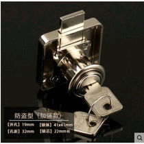 Customized computer bead key drawer lock cabinet wardrobe door lock office furniture lock mailbox file cabinet lock long heart 32