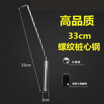 Hook stainless steel tie hook steel bar hook twist hook pile core steel thread tie hook extended high quality customization