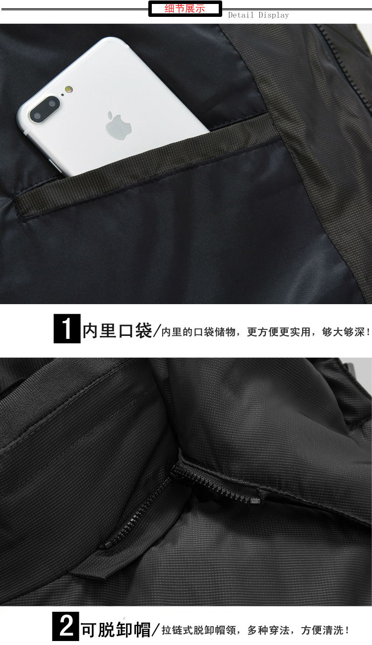 Blouson homme YALOO   en Polyester - Ref 3122623 Image 27