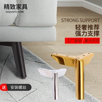 Диван, высокая мебель для кровати, браслет на ногу, самолет, новая коллекция