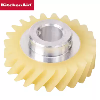 American instant heat electric water heater KitchenAid mixer Multi-function kitchen machine Egg breaker original overload protection gear