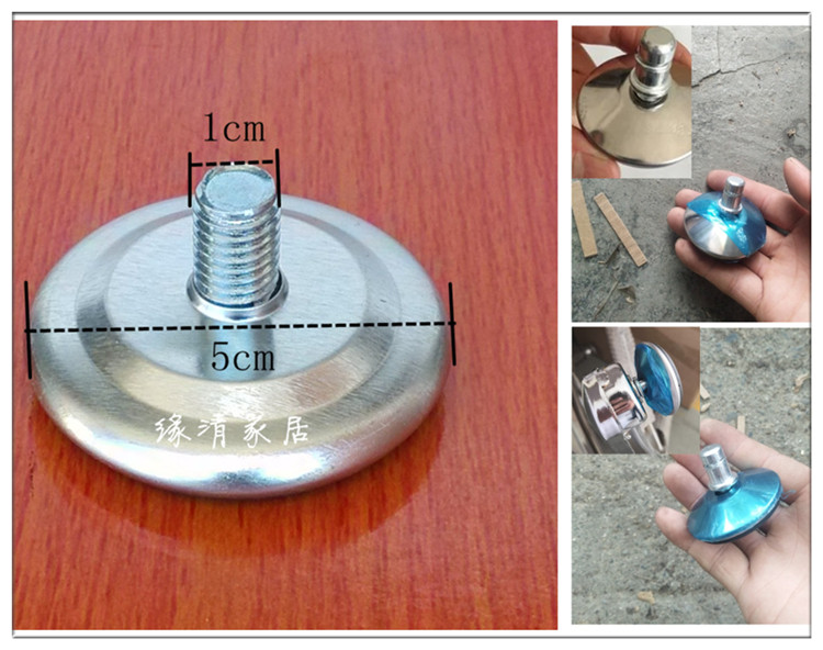 Bar office chair small stool parts plastic thread card fixed chair mat universal nail anti-slip foot pad