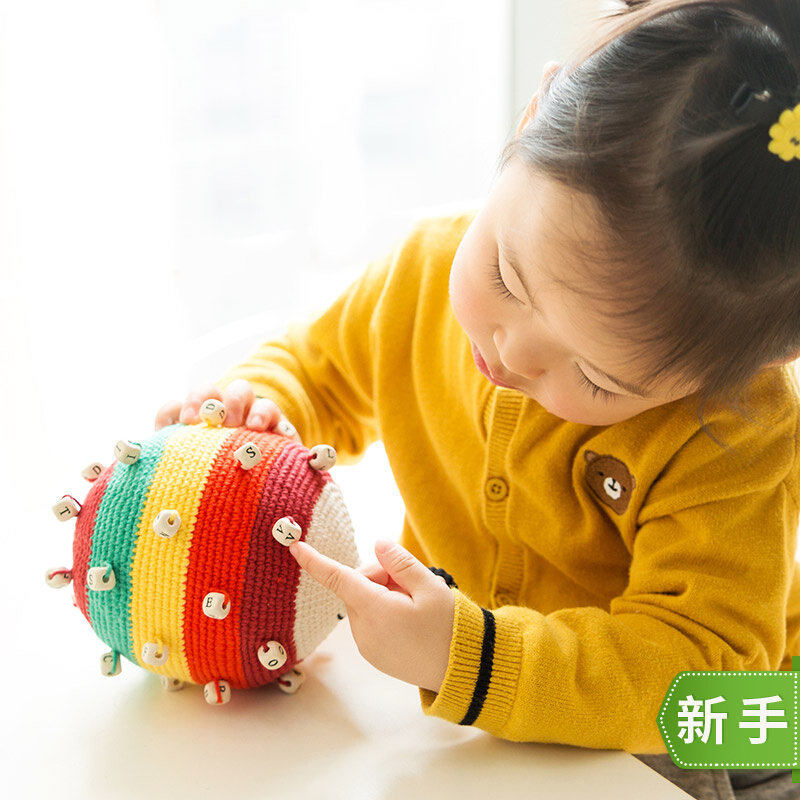 New Mommy Hands As Hedgehog Doll Deconsulting Handmade Diy Woven Toy Crochet Baby Wool Wire Material Bag Tutorial