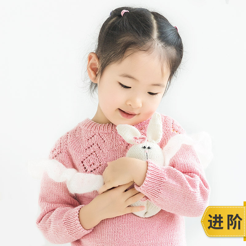 New moms bracelet for wave shoulder Yukon sweater hand-woven baseball needle diy children's wool group homemade material bag