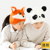 New mommy hand for plush suede zoo childrens hat hand woven diy hair line tutorial homemade material bag