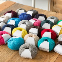 New mommy hand made 50 mafipronil Artisanal Diy Woven Hair Thread Cluelet Needle Stick Needle Material Wrap Wool