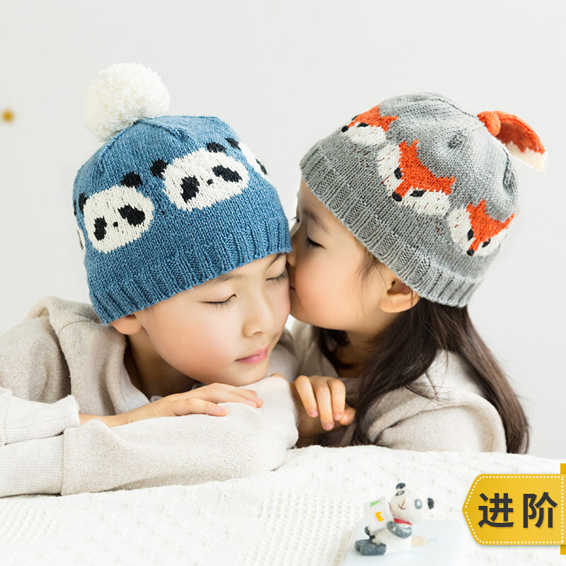 New Mommy Hands for small tail Children jacquard hat Milk Bubble Machine Time Handmade Diy Woven Hair Wire Group Material Packs
