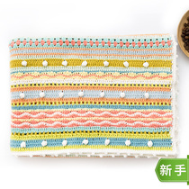 New Mommy Hands for South American Ambience Carpet Handmade Live Diy Weave A Hair Thread Crochet Hook Needle Material Bag Tutorial