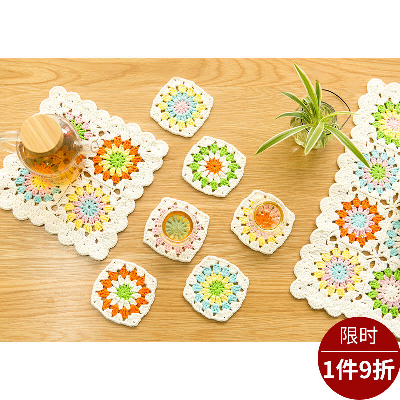 New mommy hand for daisy parquet Flowers Blanket Diy Desulking Hand Crochet Knitting Wool Thread Milk Bubble Machine Time Material Bag