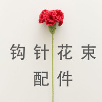 Crochet bouquet with small accessories for the crochet