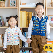 New Mommy Hands for Library Small Vest Baby Sweater Hand-woven Diy Stick Wool Wire Group Material Package Meeting