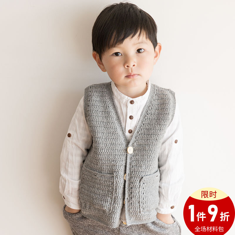 New mommy hands for baby Inlet wool line Machia handmade diy woven sweater crochet material bag